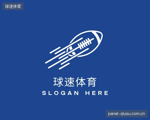 发现球速体育官方